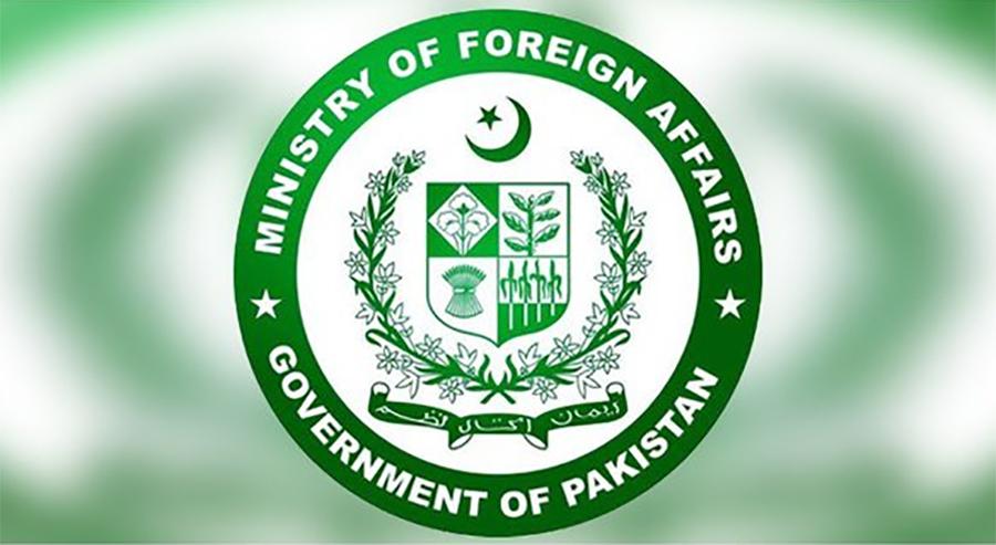 پاکستان اور یورپی یونین کے مشترکہ کمیشن کا 13واں اجلاس