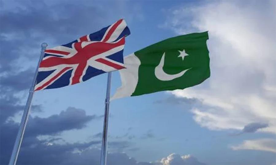 برطانیہ نے پاکستان میں اپنے لوگوں کے لیے ٹریول ایڈوائزری جاری کر دی