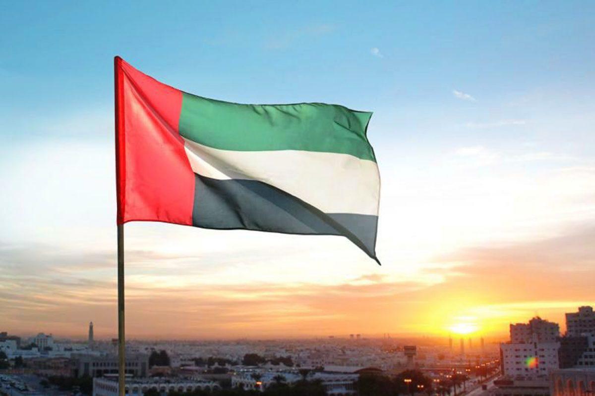 UAE announces public holiday on Islamic New Year