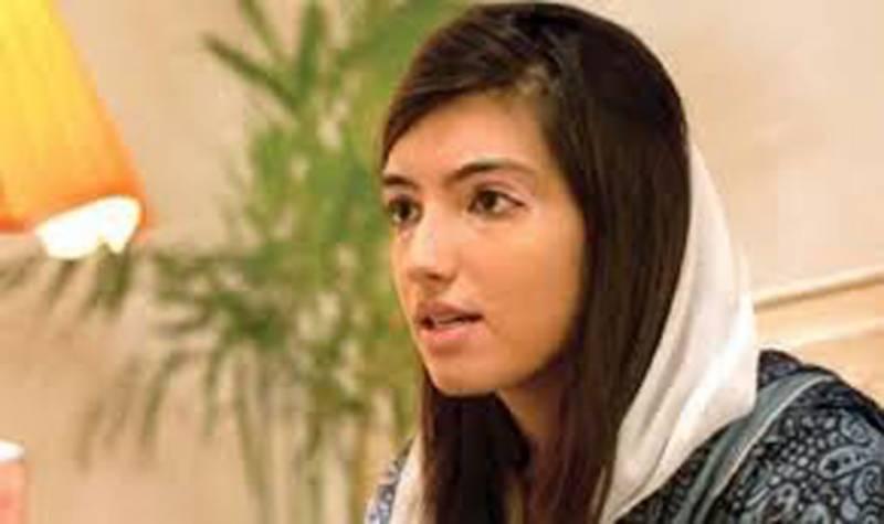 Aseefa Bhutto likely to contest in general elections