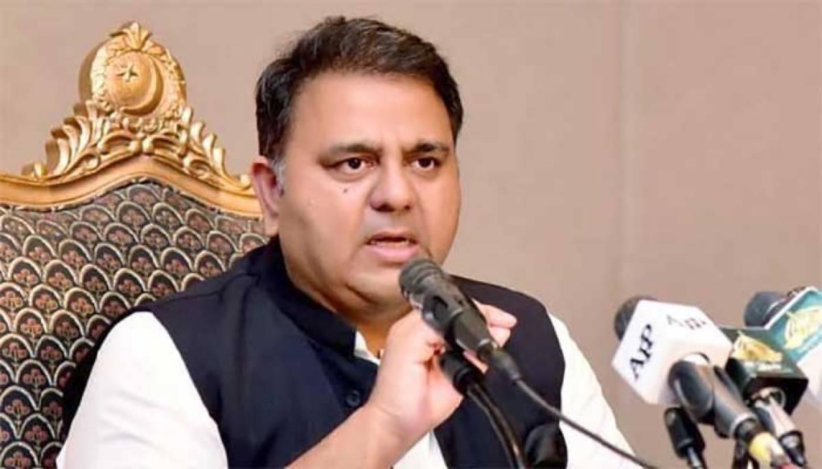 IHC suspends non-bailable arrest warrants of Fawad Chaudhry