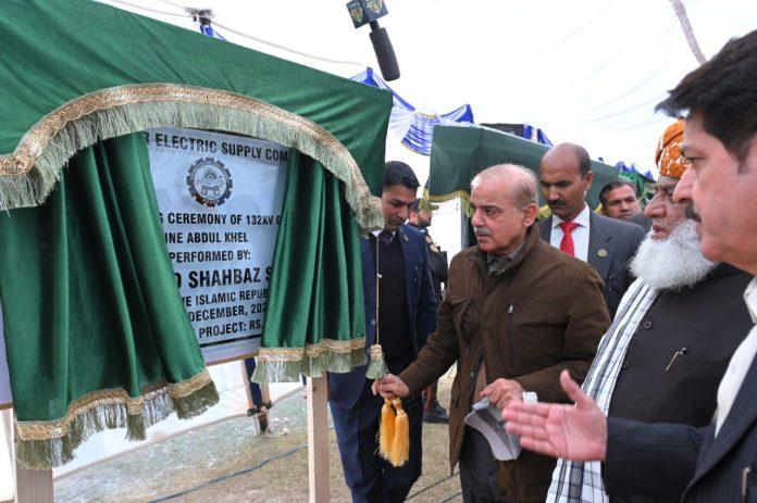 شہباز شریف نے ڈیرہ اسماعیل خان میں 8 ترقیاتی منصوبوں کا افتتاح و سنگ بنیاد رکھ دیا