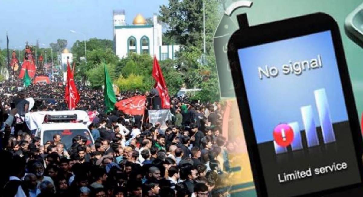 Mobile phone services suspended in Quetta on Muharram 7, 9 and 10