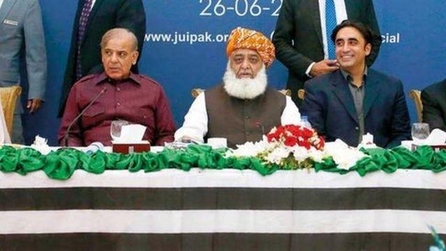 اتحادی جماعتوں کا نگراں وزیراعظم کے نا موں پر اتفاق