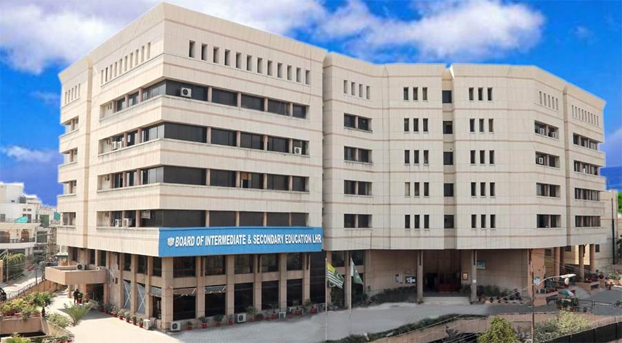 لاہوربورڈآف انٹرمیڈیٹ کےسالانہ امتحانات کے نتائج کا اعلان