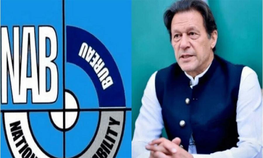 19 کروڑ پاؤنڈ سکینڈل: نیب نے چیئرمین پی ٹی آئی کو آج دوبارہ طلب کر لیا