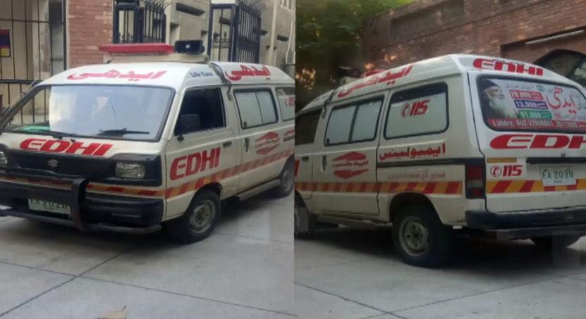 کاہنہ، گھرسے ملازمہ کی لاش برآمد، قتل یا خودکشی؟