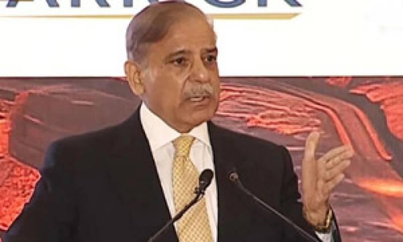 Name of caretaker PM to be finalized today