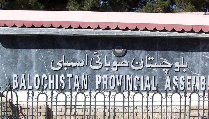 بلوچستان اسمبلی آج تحلیل ہونے کا امکان