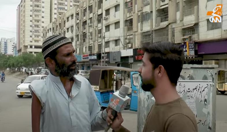 معذورنظرآنے والے بھیکاریوں کی حقیقت