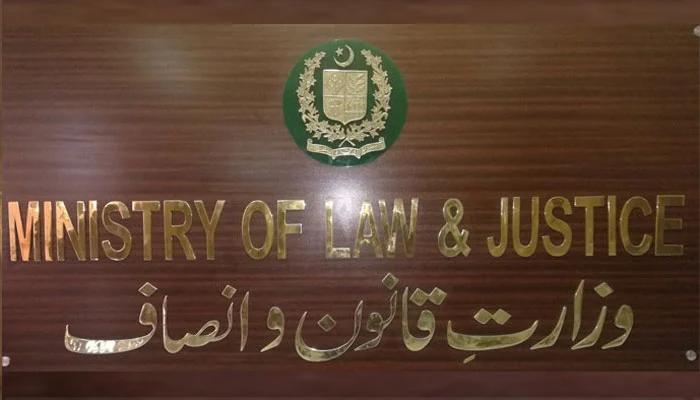 وزارت قانون کی چیف جسٹس اسلام آباد ہائیکورٹ کیخلاف پی ٹی آئی مہم کی مذمت