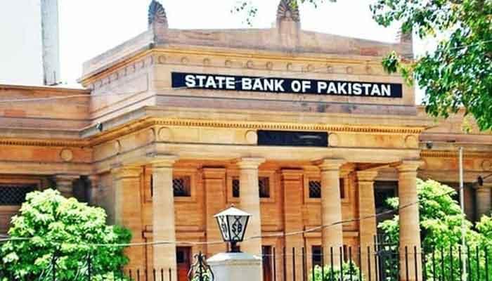 غیرملکی سرمایہ کاری سے حاصل منافع کی منتقلی میں نمایاں کمی