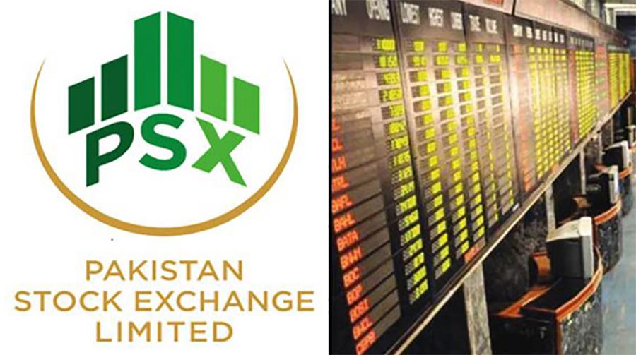 سمیٹری گروپ لمیٹڈ کی پی ایس ایکس پر لسٹنگ کے لیے تقریب کا انعقاد