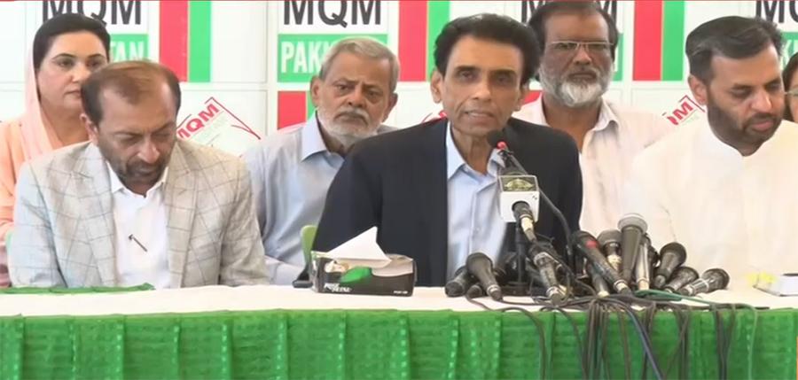 سانحہ بلدیہ میں سزا پانے والے ساتھیوں کو تنہا نہیں چھوڑیں گے، خالد مقبول