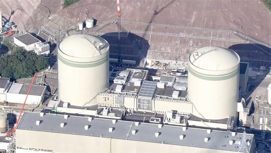 جاپان کے جوہری ایندھن کی تحقیقی تنصیبات میں سے ایک میں تابکار مواد کا اخراج