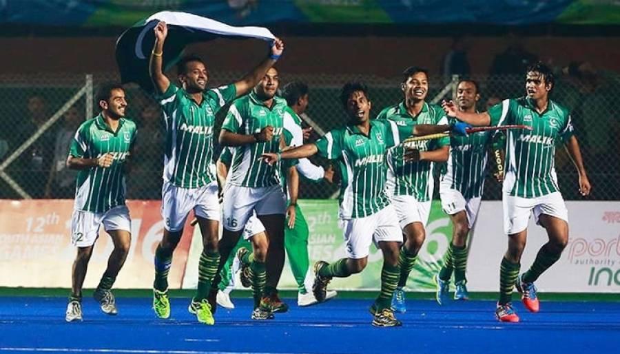 ایشین گیمز میں شرکت کیلئےقومی ہاکی ٹیم21 ستمبر کو چین روانہ ہوگی