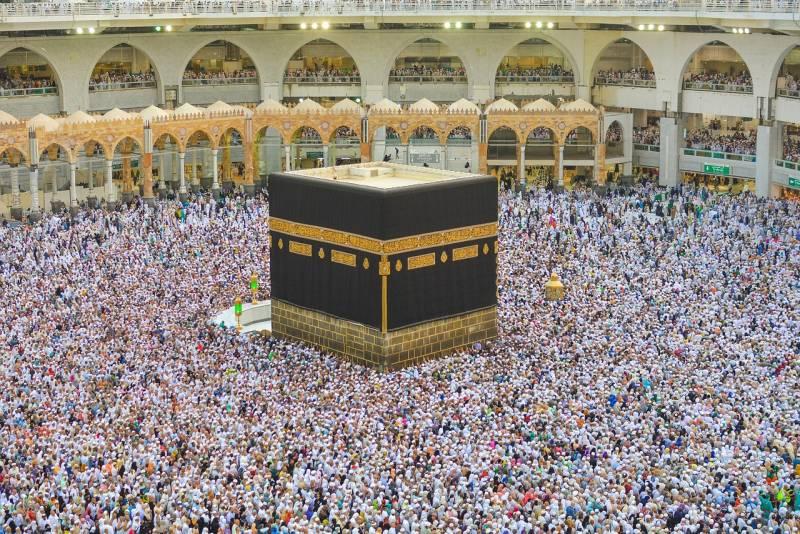 Govt introduces to digitize hajj operations