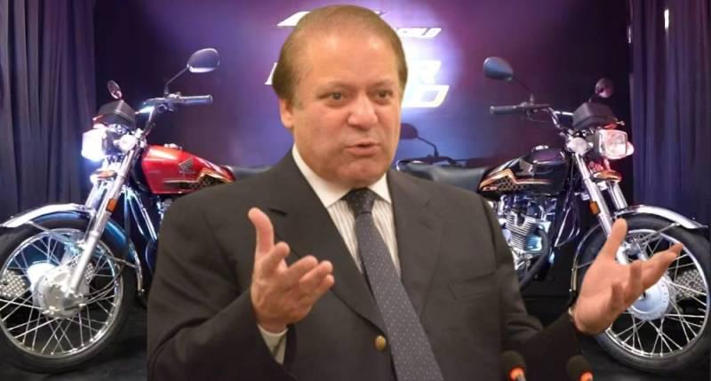 Welcome Nawaz Sharif to win Honda 125
