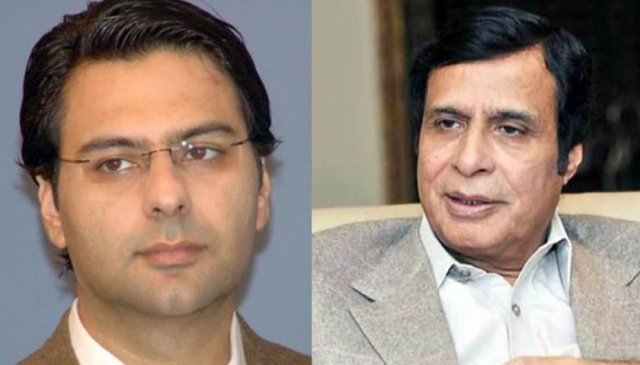 عدالت نے چودھری پرویز الٰہی اور مونس الٰہی کو منی لانڈرنگ کیس میں طلب کرلیا