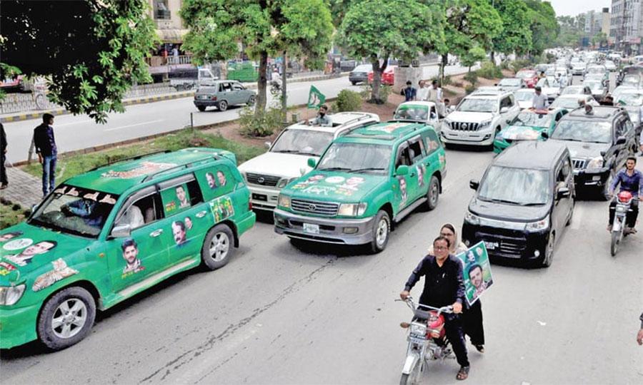 نواز شریف کے استقبال کیلئے ملک بھر سے قافلے لاہور پہنچنے لگے