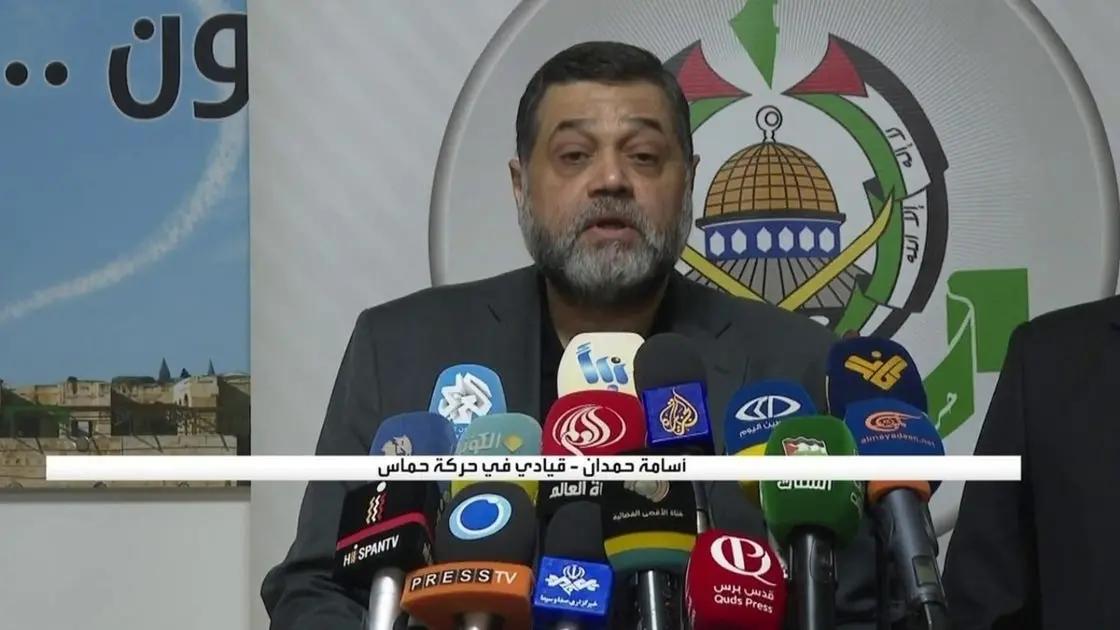 اسرائیل غزہ کے خلاف سفید فاسفورس جیسے ممنوعہ ہتھیاراستعمال کر رہا ہے، حماس