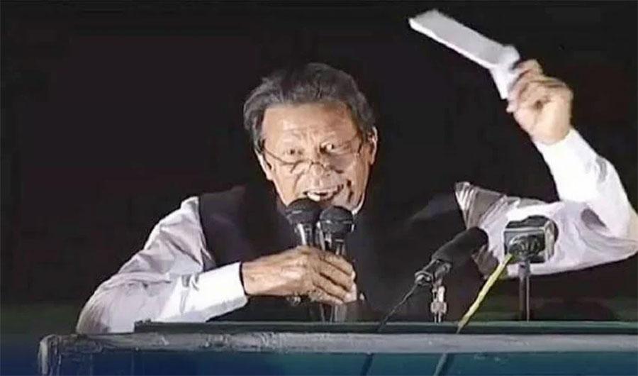 اسلام آباد ہائی کورٹ کا عمران خان کیخلاف سائفر کیس میں جیل ٹرائل روکنے کا حکم