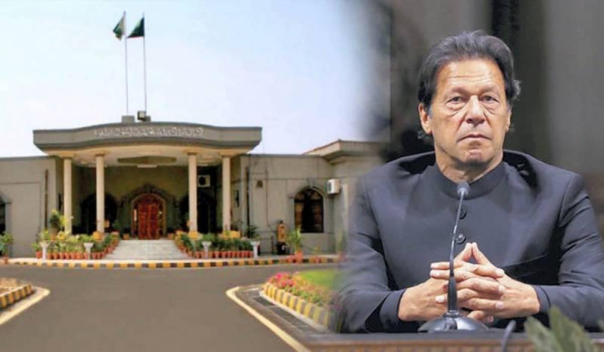 سائفر کیس، عمران خان کا ٹرائل رکوانے کےلئے اسلام آباد ہائی کو رٹ سے رجوع