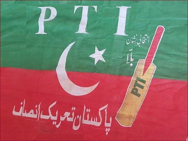 پی ٹی آئی کا بلے کے نشان پر پرویز خٹک کے بیان کا نوٹس لینے کا مطالبہ