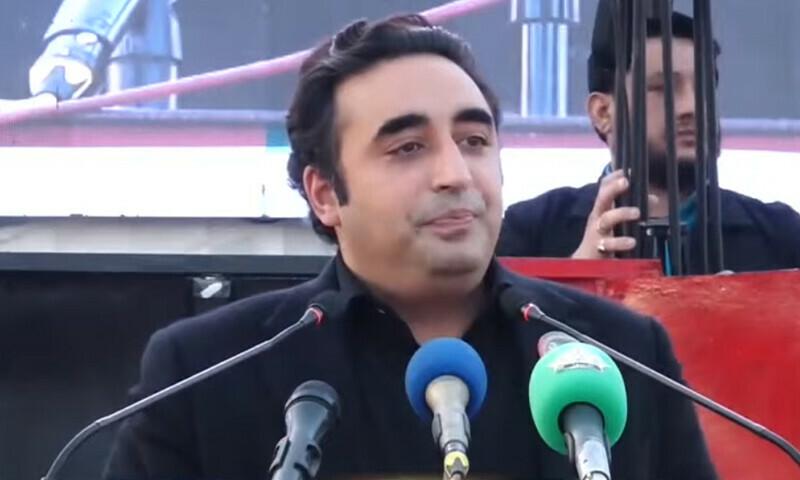 چیئرمین پیپلز پارٹی کا 10 نکاتی منشور کا اعلان