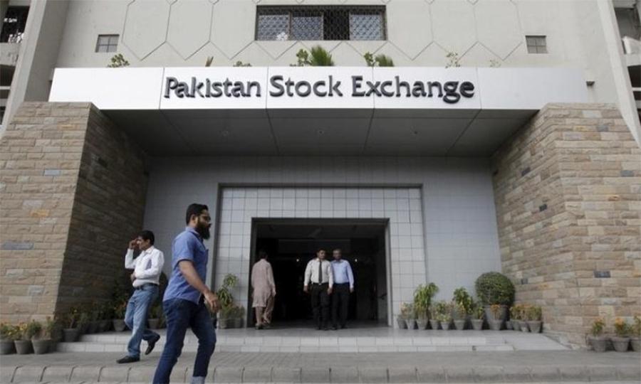 نئے سال کے آغاز پر سٹاک مارکیٹ میں تیزی، 63 ہزار پوائنٹس کی حد بحال