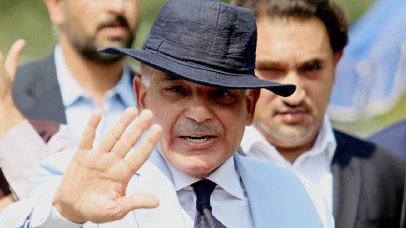 فیض آباد دھرنا کمیشن نے شہباز شریف کو طلب کرلیا