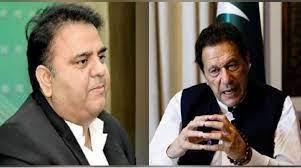 توہین الیکشن کمیشن ، بانی چیئرمین پی ٹی آئی اور فواد چودھری پر فردجرم عائد