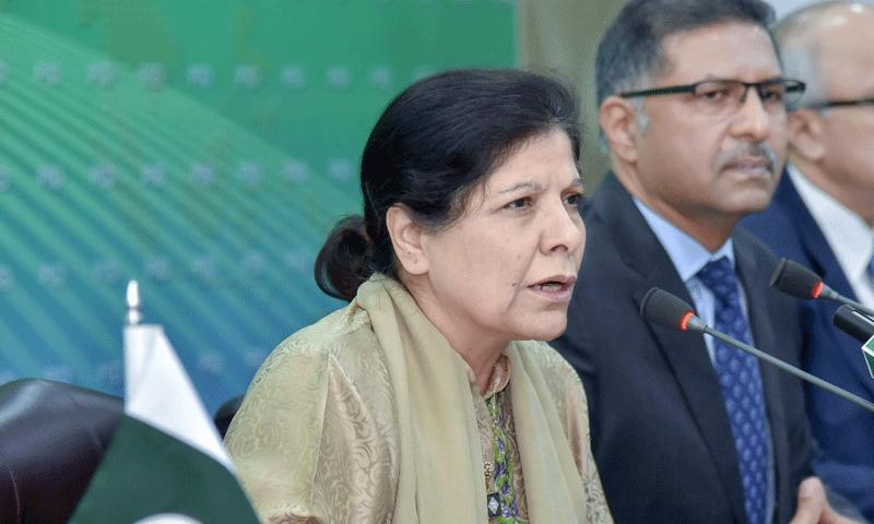 حکومت نے کاروباری افراد کیلئے نیشنل کریڈٹ گارنٹی کمپنی قائم کر دی