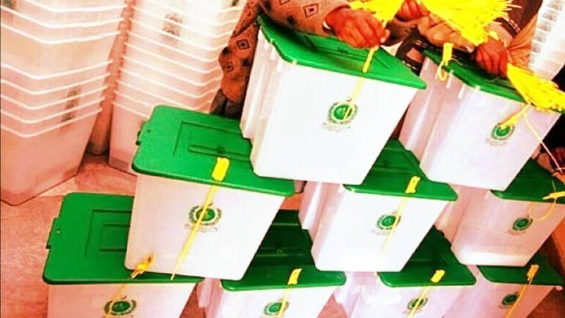 17,800 candidates to contest general elections 2024