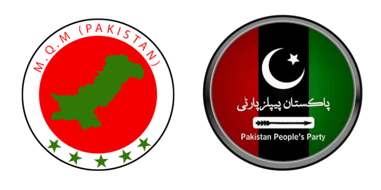 Dispute among MQM, PPP workers in rally