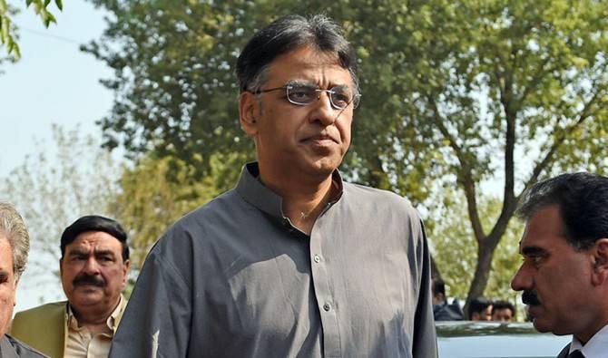 ATC rejects Asad Umar’s interim bail