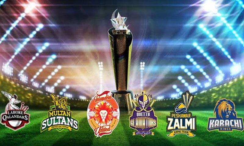 پی ایس ایل کا ساتواں ایڈیشن 27 جنوری سے شروع ہوگا