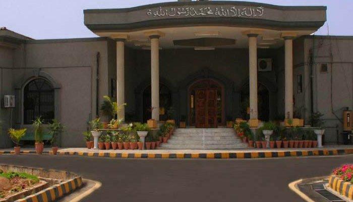 رانا شمیم کا اصلی حلفی بیان پیر تک نہ آیا تو فردجرم عائد کرینگے: اسلام آباد ہائیکورٹ