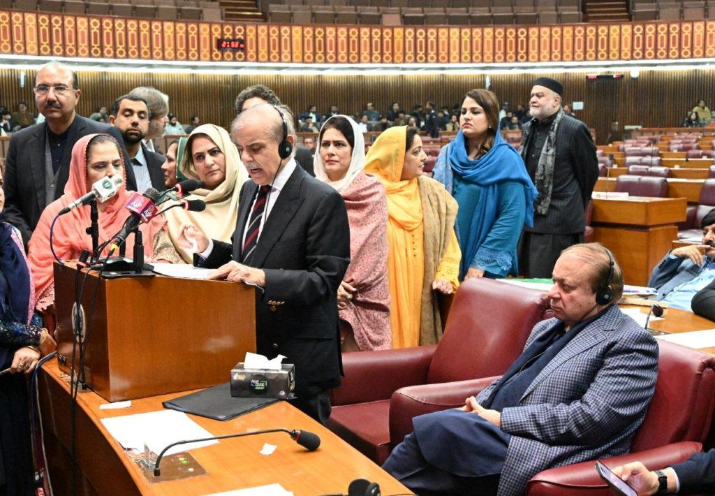 Ruling allied party gets two-third majority in national assembly