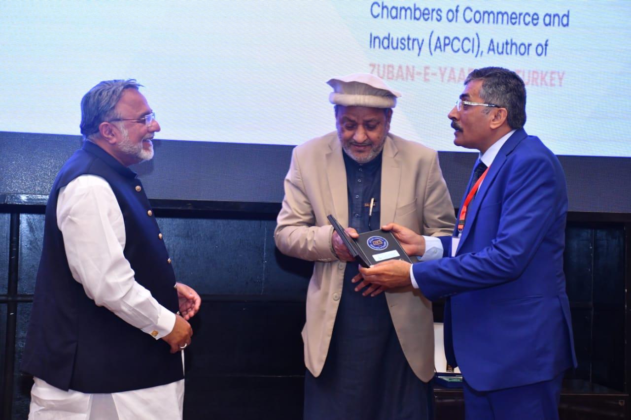 سرگودھا یونیورسٹی میں دوسری انٹرنیشنل کانفرنس کا انعقاد