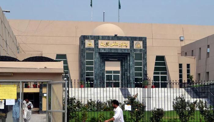 پی ٹی آئی کا پشاور ہائیکورٹ کافیصلہ سپریم کورٹ میں چیلنج کرنے کا اعلان