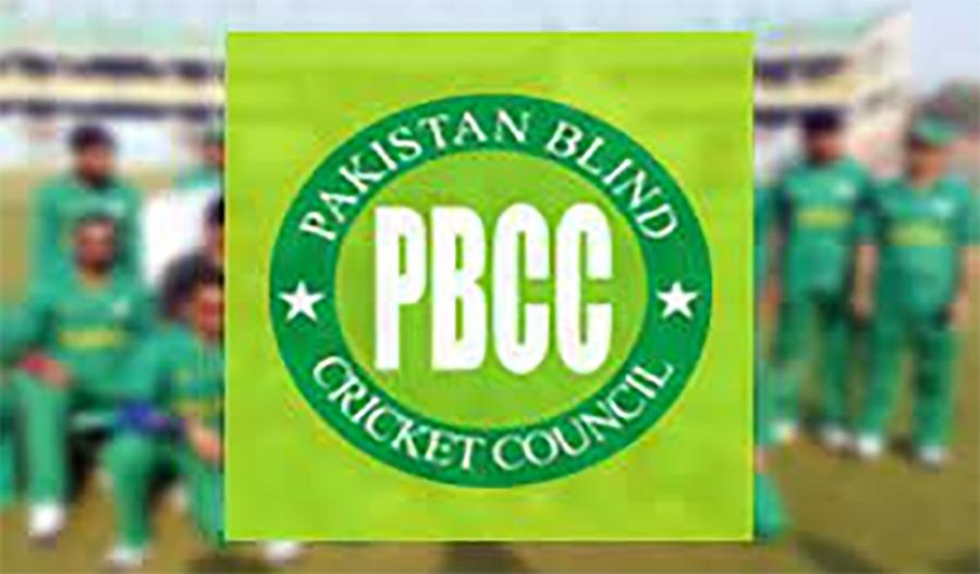بلائنڈ کرکٹ ٹورنامنٹ عید الفطر کے بعد کھیلا جائے گا