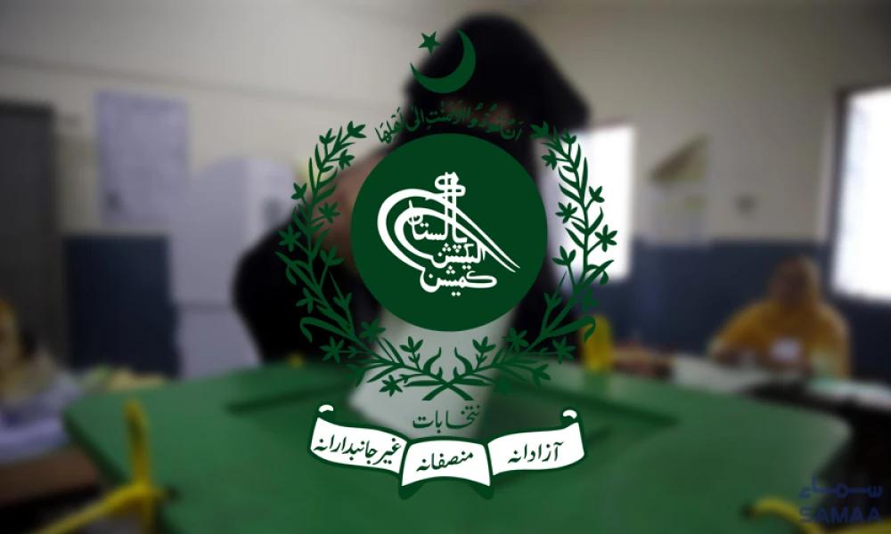 ضمنی انتخابات،کاغذات کی جانچ پڑتال کے بعدفہرست جاری