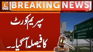 Supreme Court's Decision | Breaking News | GNN
