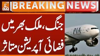 BREAKING: War Disrupts Air Operations Across Pakistan | Breaking News | GNN
