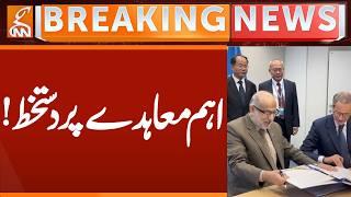 Important Deal Done | Breaking News | GNN