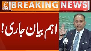 Important Statement Issue | Breaking News | GNN
