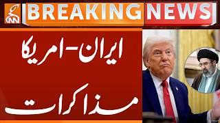 Iran-US Talks | Breaking News | GNN