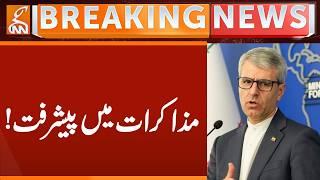 Progress in Iegotiations! | Breaking News | GNN