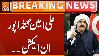 Ali Amin Gandapur in Action | Breaking News | GNN